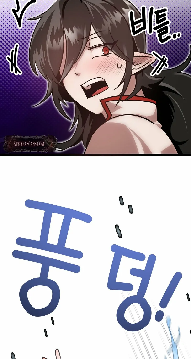 Sexy Dynamite Dungeon Chapter 5 page 79 - 
