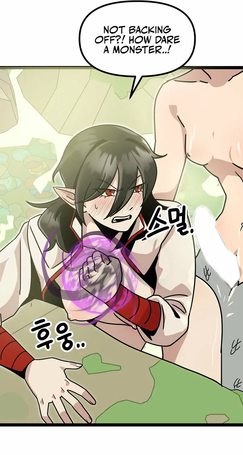 Sexy Dynamite Dungeon Chapter 6 page 11 - 