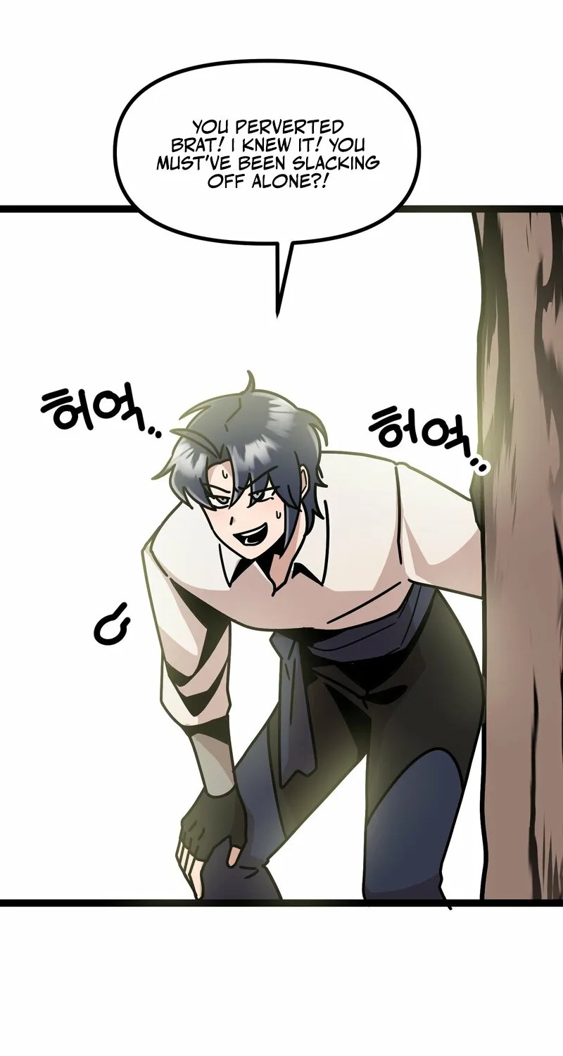 Sexy Dynamite Dungeon Chapter 6 page 14 - 