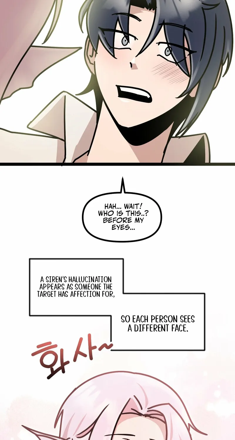 Sexy Dynamite Dungeon Chapter 6 page 17 - 