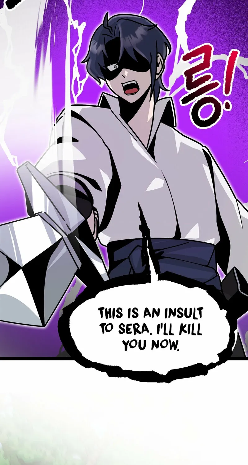 Sexy Dynamite Dungeon Chapter 6 page 23 - 