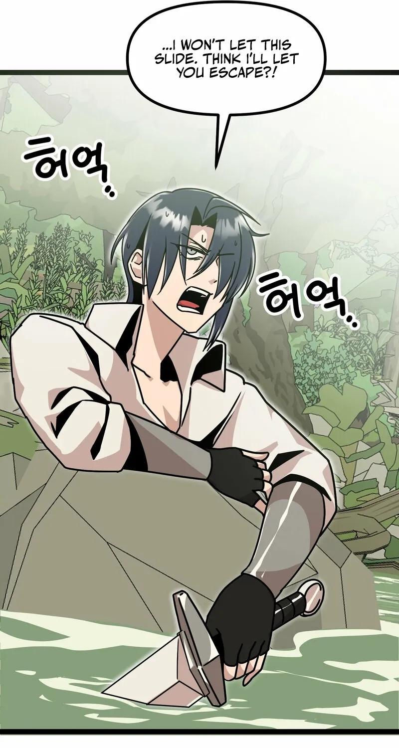Sexy Dynamite Dungeon Chapter 6 page 31 - 