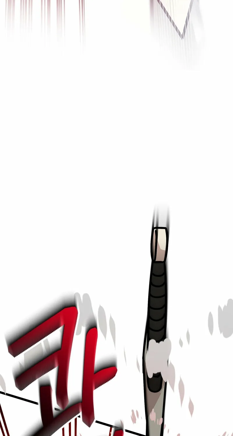 Sexy Dynamite Dungeon Chapter 6 page 37 - 