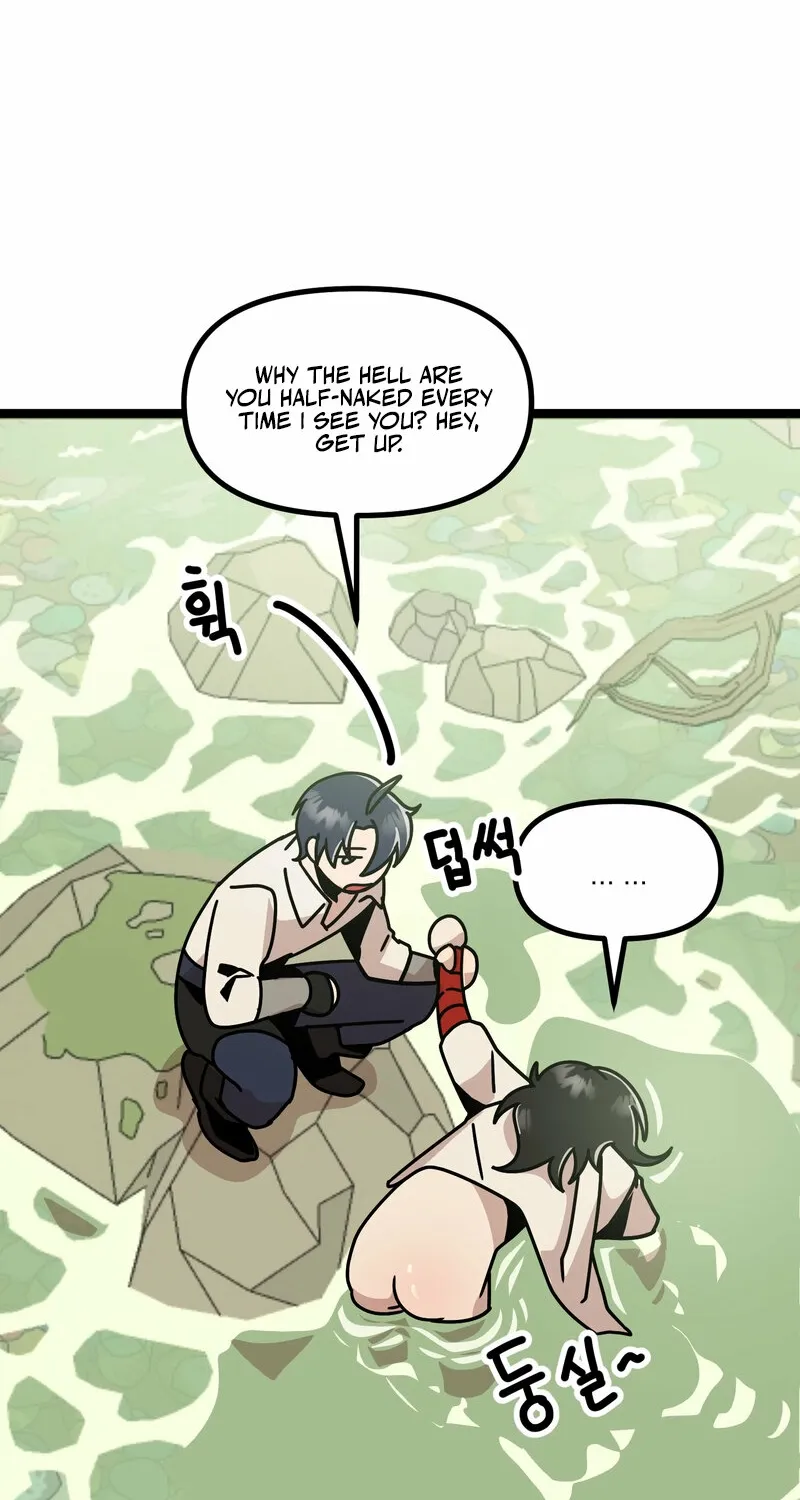 Sexy Dynamite Dungeon Chapter 6 page 42 - 