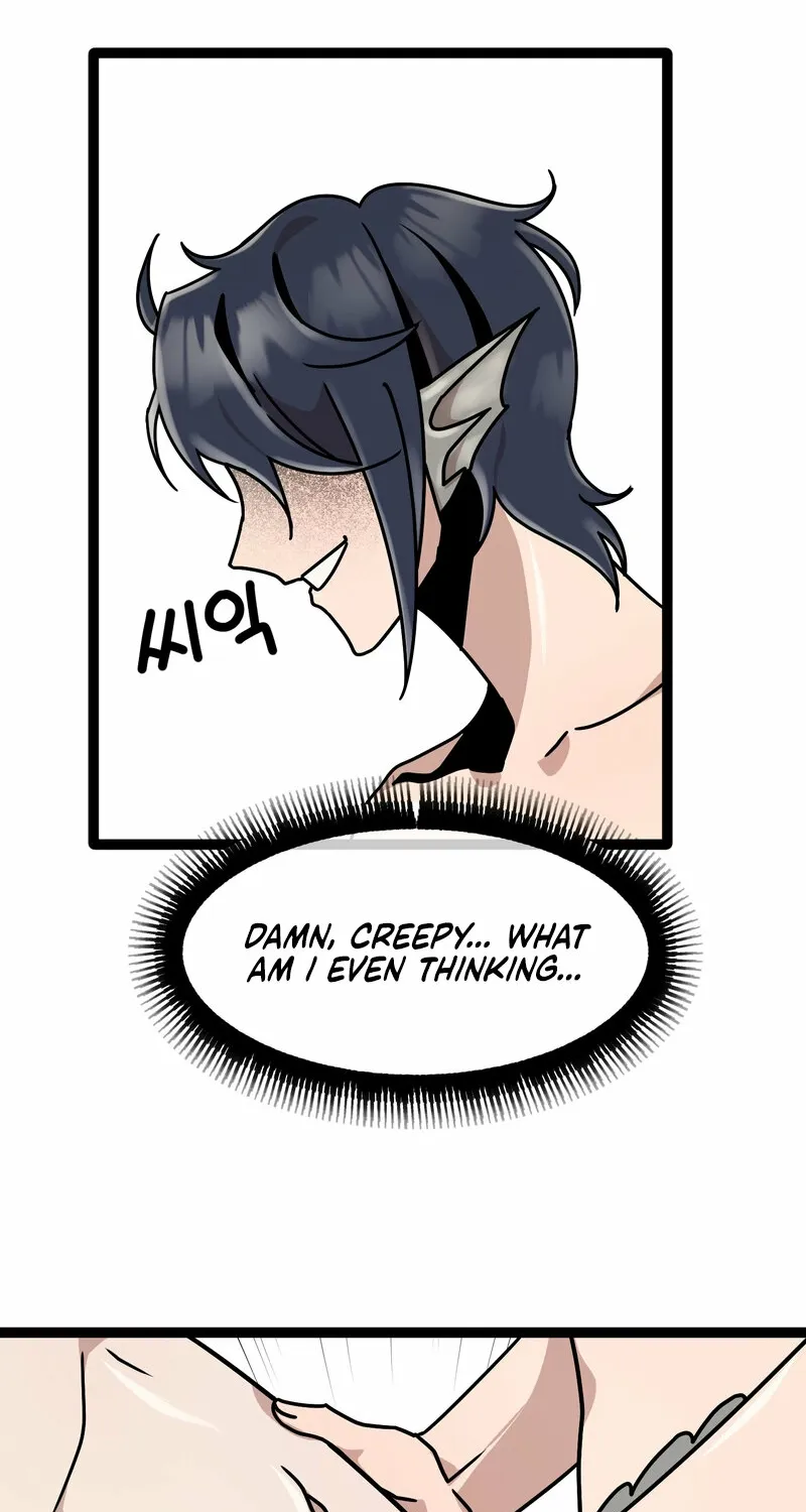 Sexy Dynamite Dungeon Chapter 6 page 6 - 