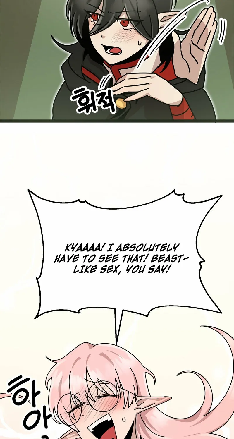 Sexy Dynamite Dungeon Chapter 6 page 57 - 
