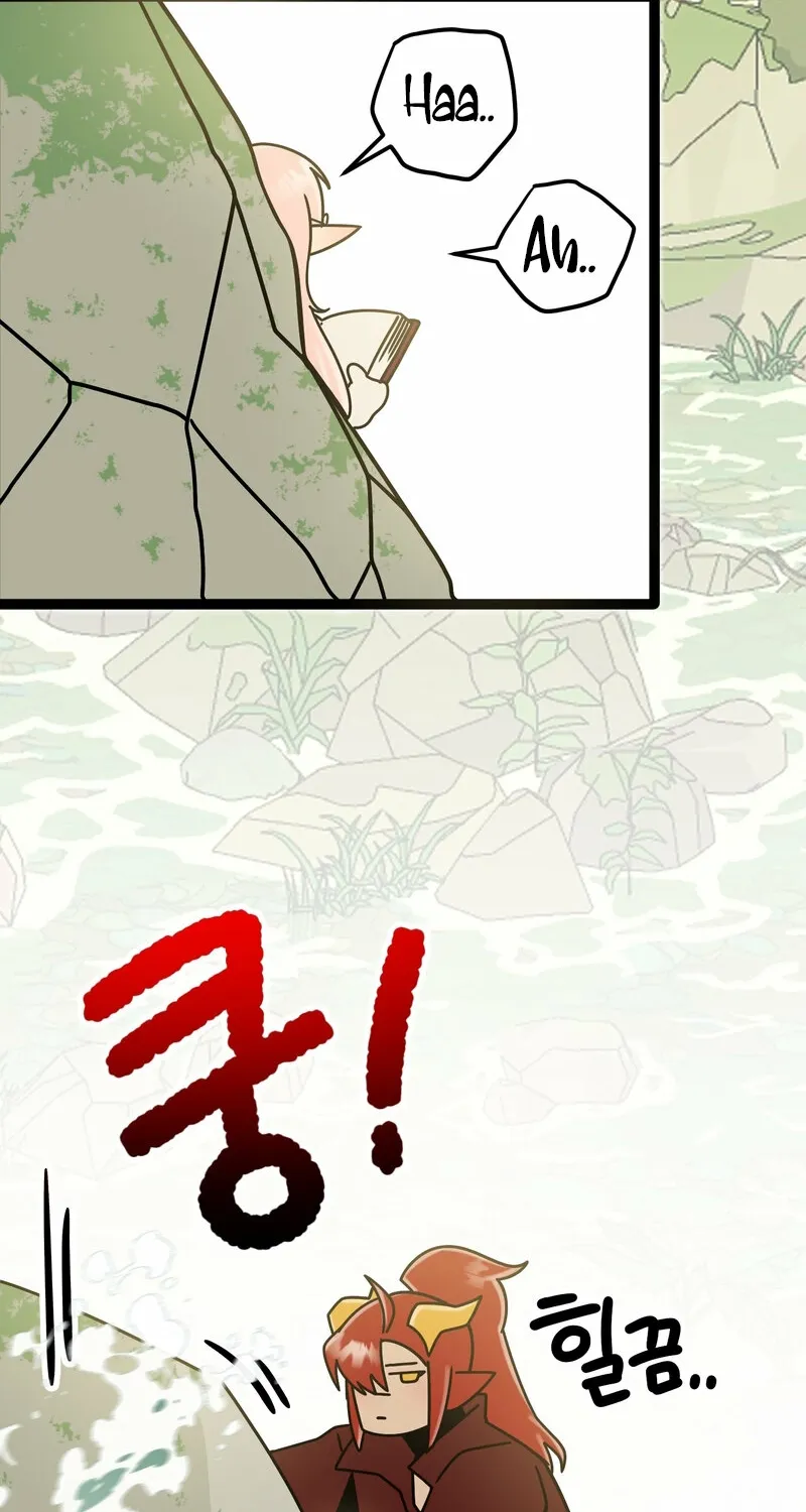 Sexy Dynamite Dungeon Chapter 6 page 66 - 