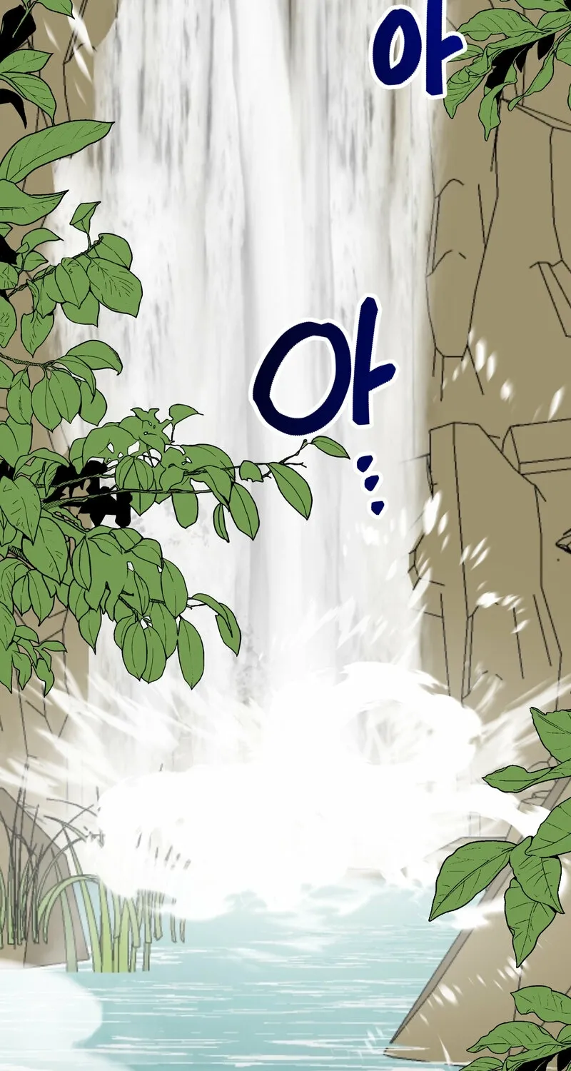 Sexy Dynamite Dungeon Chapter 6 page 78 - 