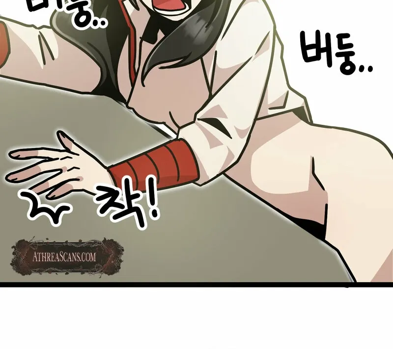 Sexy Dynamite Dungeon Chapter 6 page 10 - 