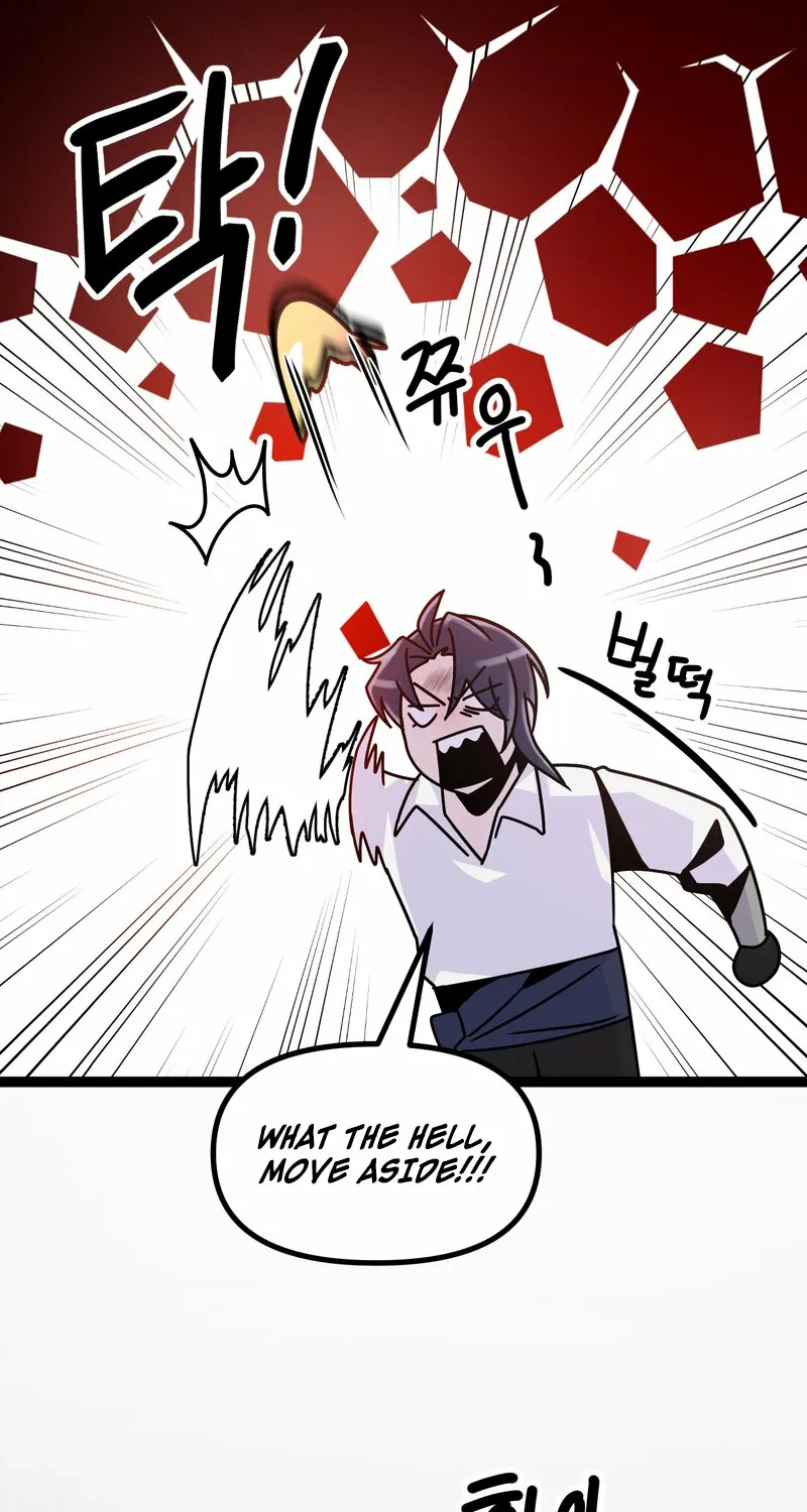 Sexy Dynamite Dungeon Chapter 6 page 91 - 
