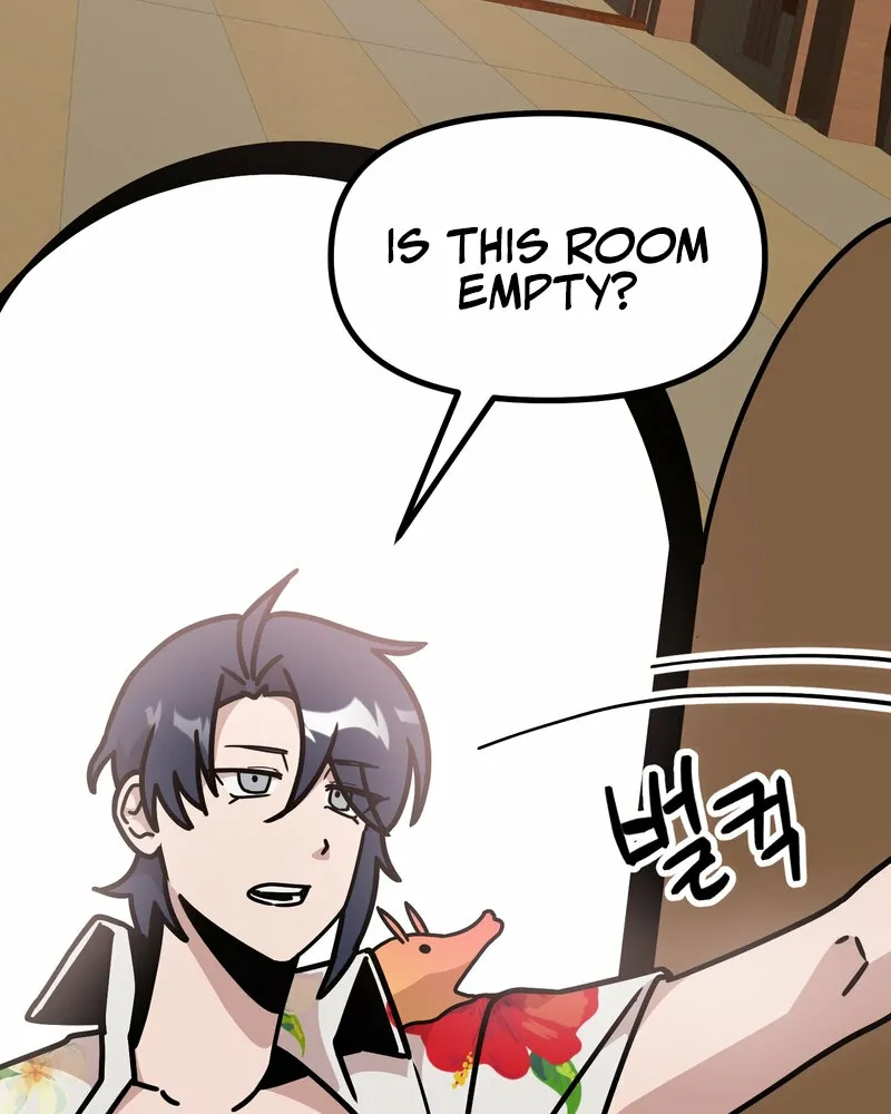 Sexy Dynamite Dungeon Chapter 7 page 31 - 