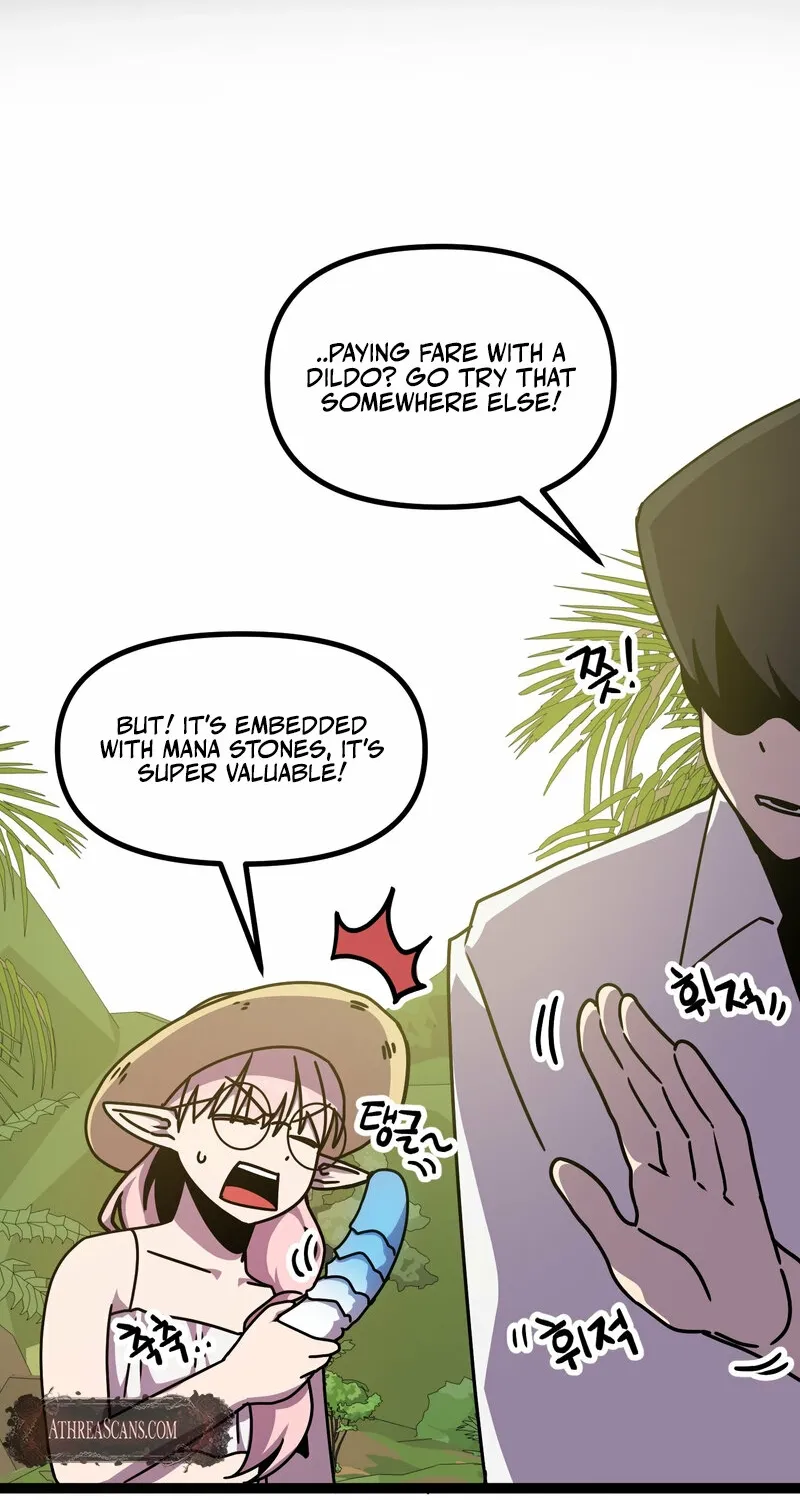 Sexy Dynamite Dungeon Chapter 7 page 5 - 