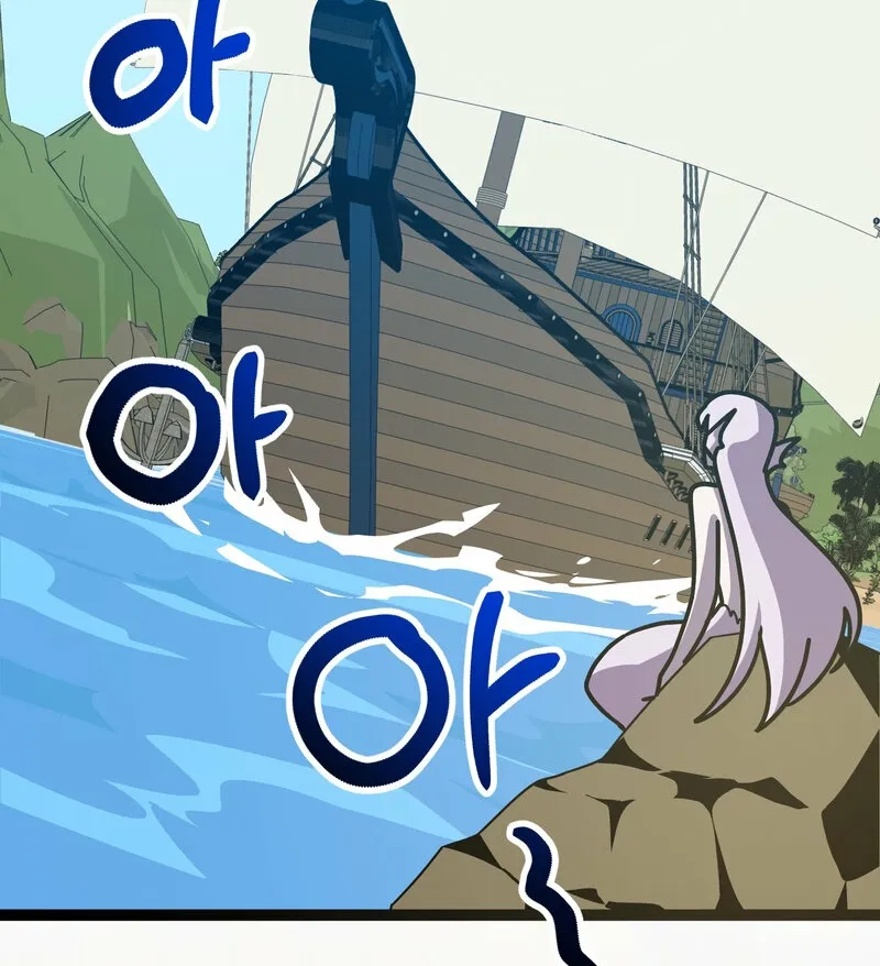 Sexy Dynamite Dungeon Chapter 7 page 41 - 