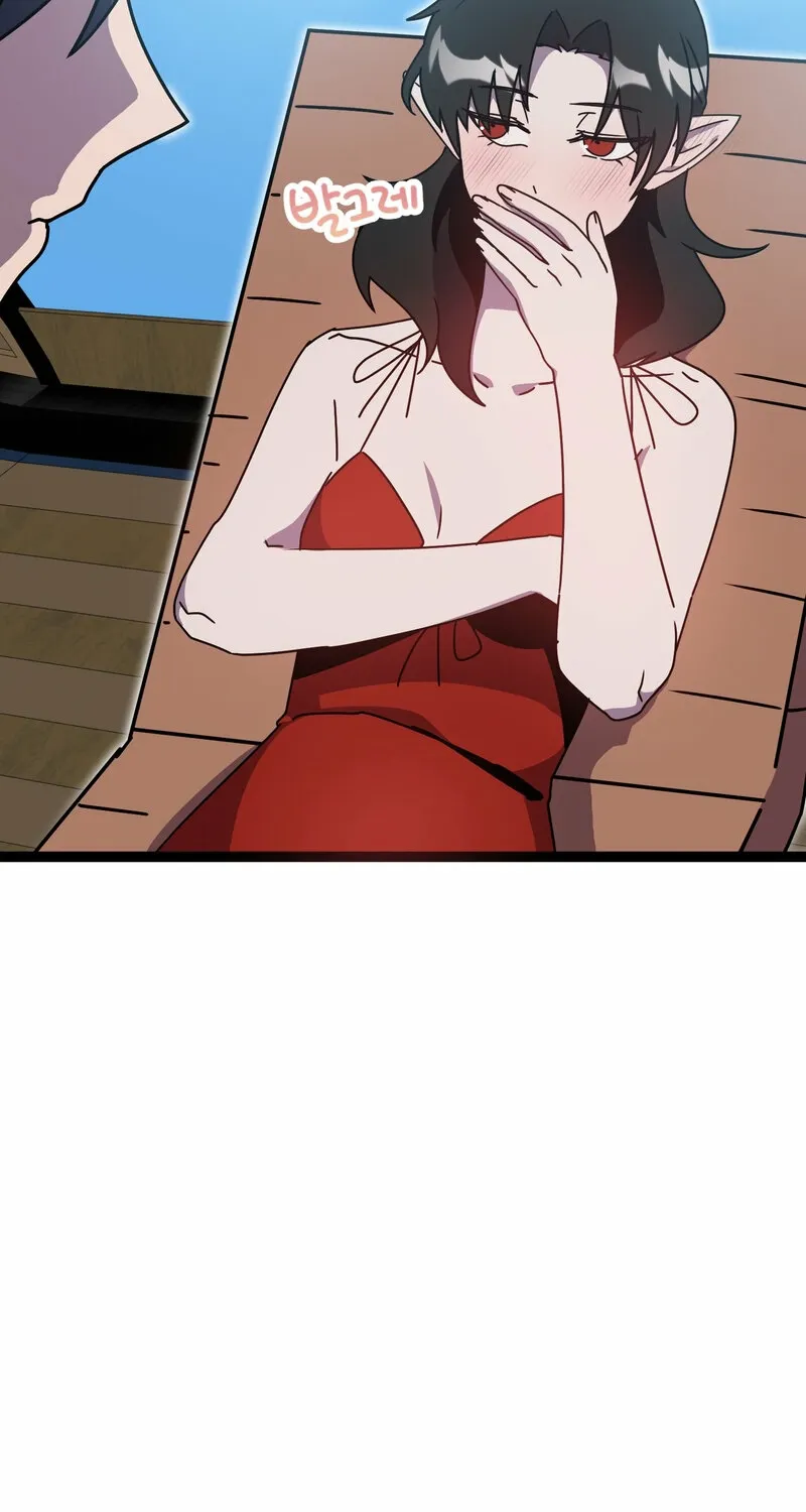 Sexy Dynamite Dungeon Chapter 7 page 59 - 