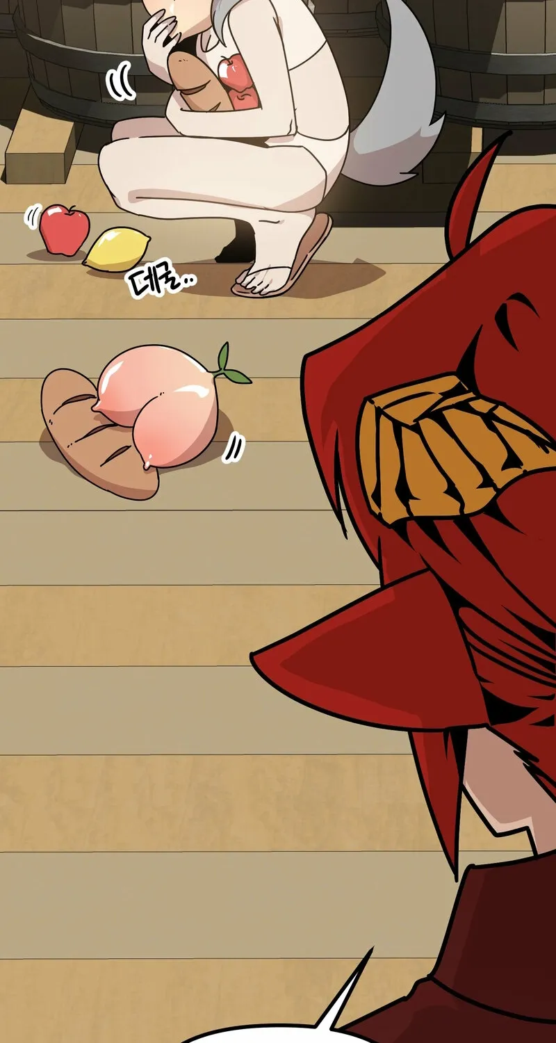 Sexy Dynamite Dungeon Chapter 7 page 74 - 