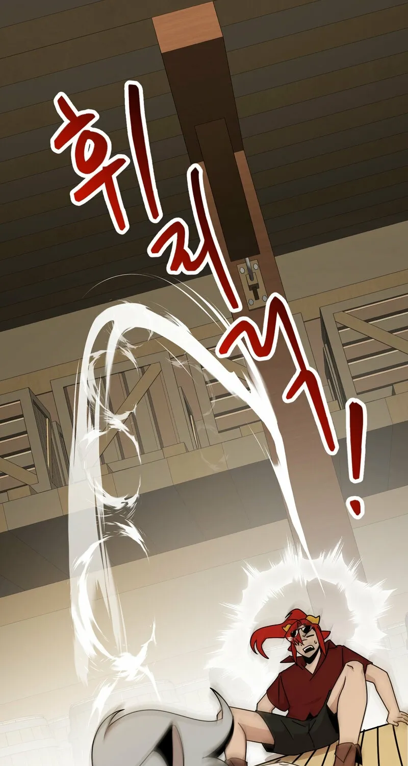 Sexy Dynamite Dungeon Chapter 7 page 77 - 