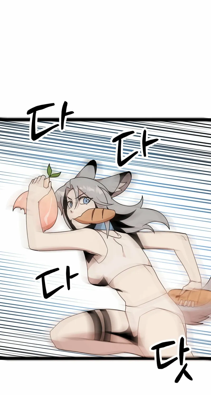 Sexy Dynamite Dungeon Chapter 7 page 79 - 