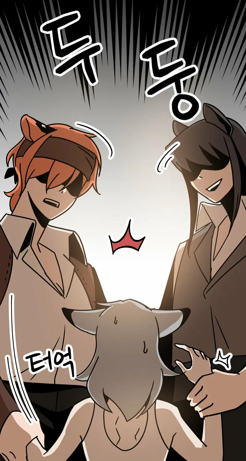 Sexy Dynamite Dungeon Chapter 7 page 82 - 