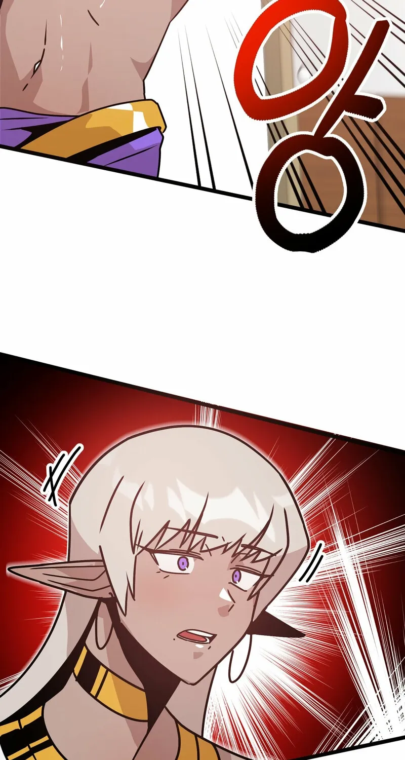 Sexy Dynamite Dungeon Chapter 8 page 32 - 