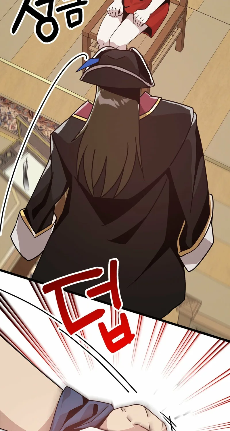 Sexy Dynamite Dungeon Chapter 8 page 53 - 