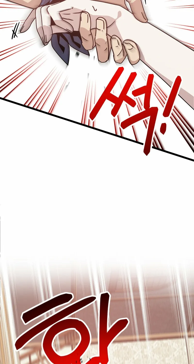 Sexy Dynamite Dungeon Chapter 8 page 54 - 