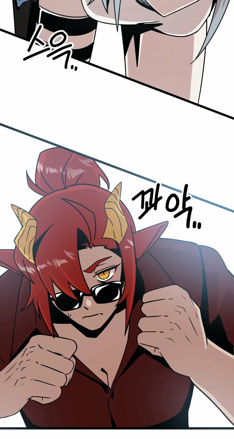 Sexy Dynamite Dungeon Chapter 8 page 7 - 