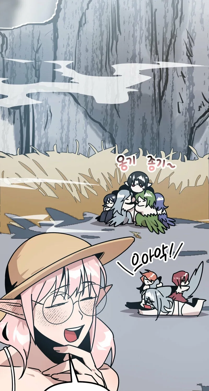 Sexy Dynamite Dungeon Chapter 9 page 101 - 
