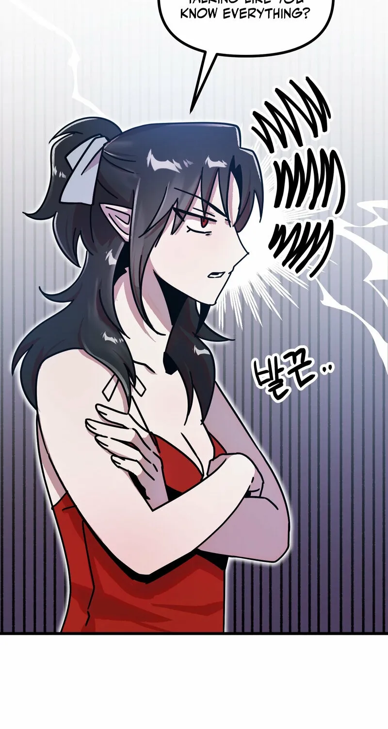 Sexy Dynamite Dungeon Chapter 9 page 12 - 