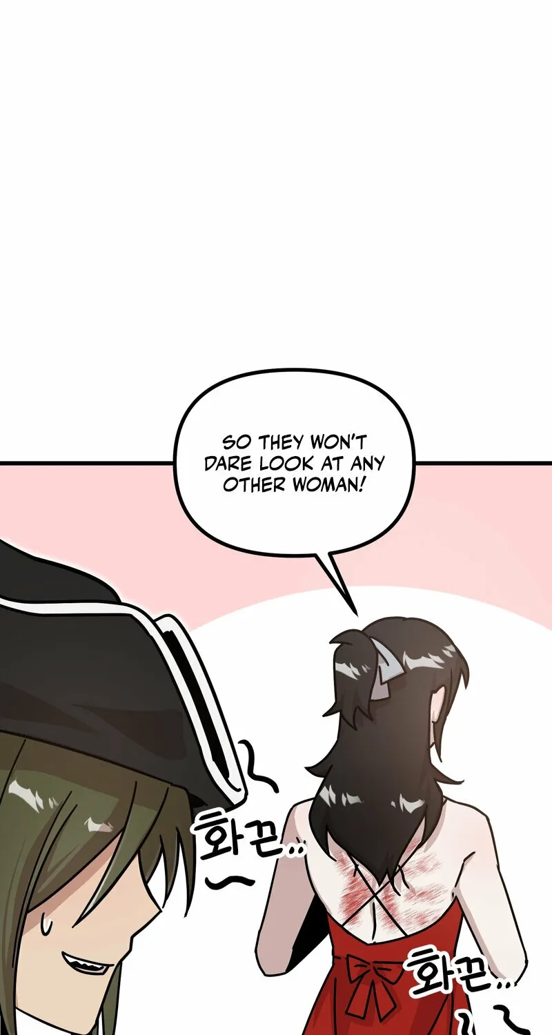 Sexy Dynamite Dungeon Chapter 9 page 18 - 