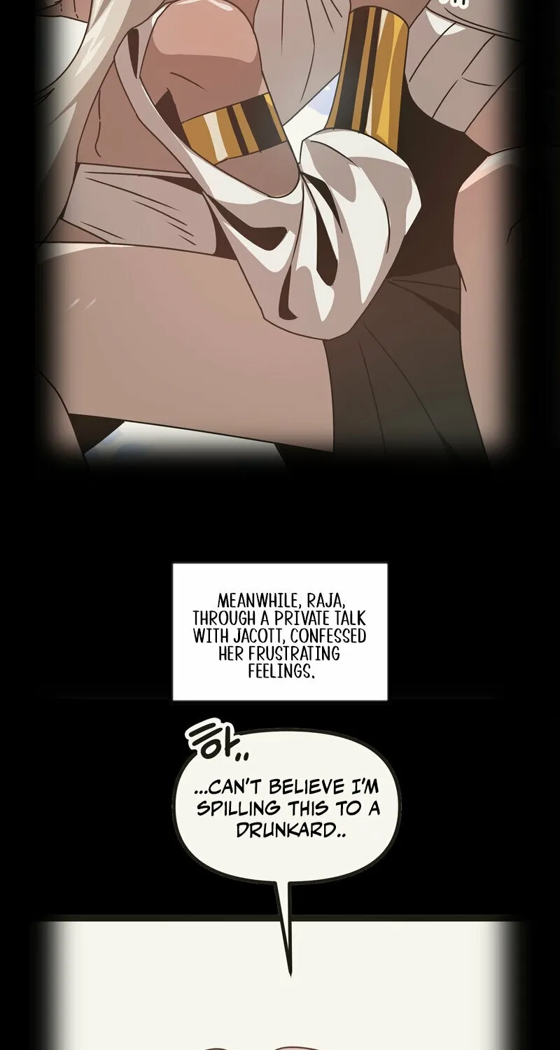 Sexy Dynamite Dungeon Chapter 9 page 3 - 