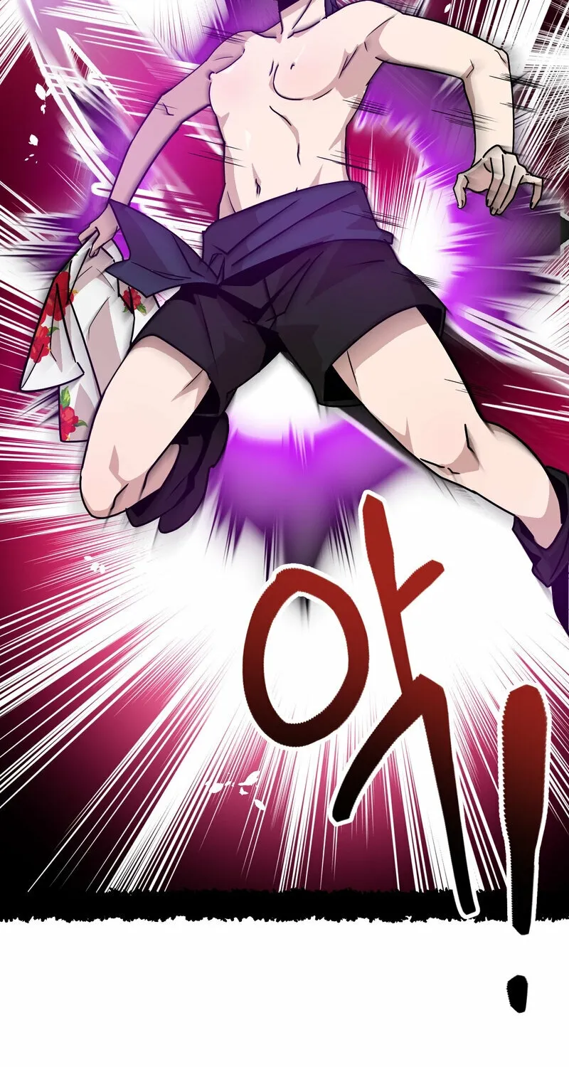 Sexy Dynamite Dungeon Chapter 9 page 47 - 