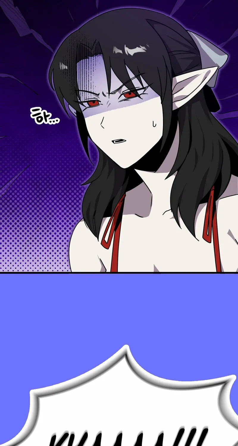 Sexy Dynamite Dungeon Chapter 9 page 61 - 