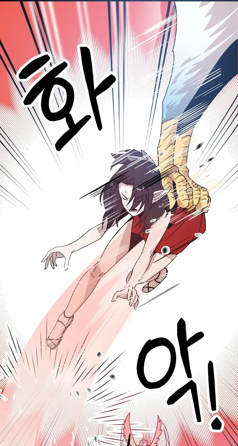 Sexy Dynamite Dungeon Chapter 9 page 71 - 