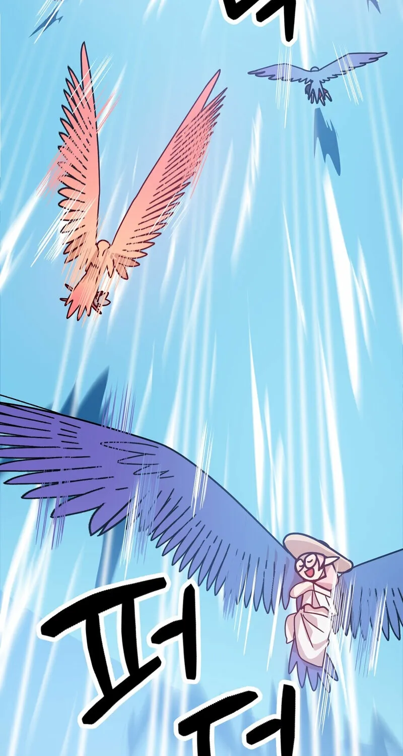 Sexy Dynamite Dungeon Chapter 9 page 73 - 