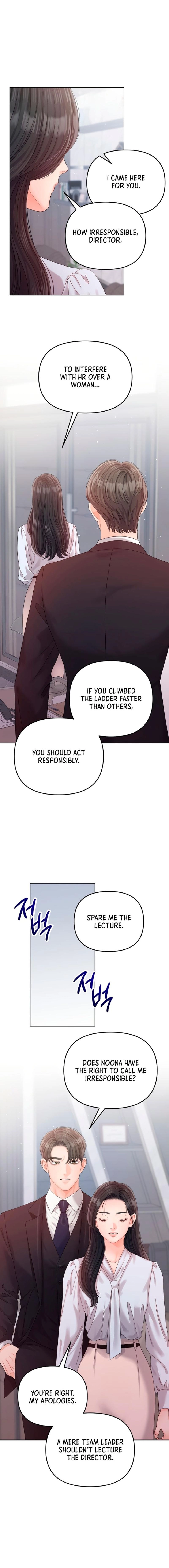 Sexy Noona Chapter 1 page 14 - 