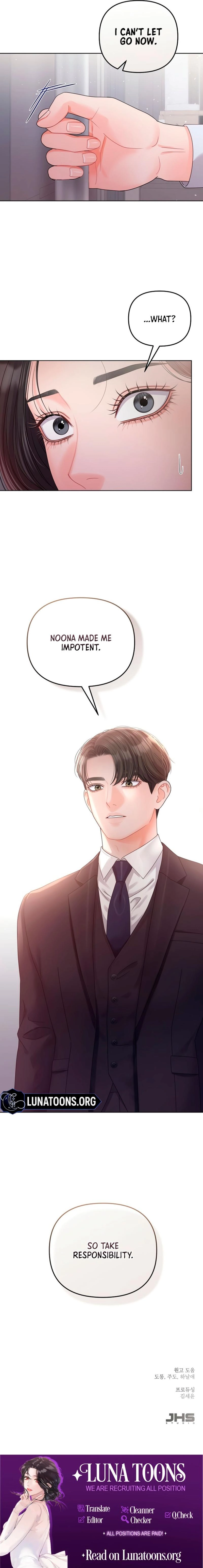 Sexy Noona Chapter 1 page 17 - 