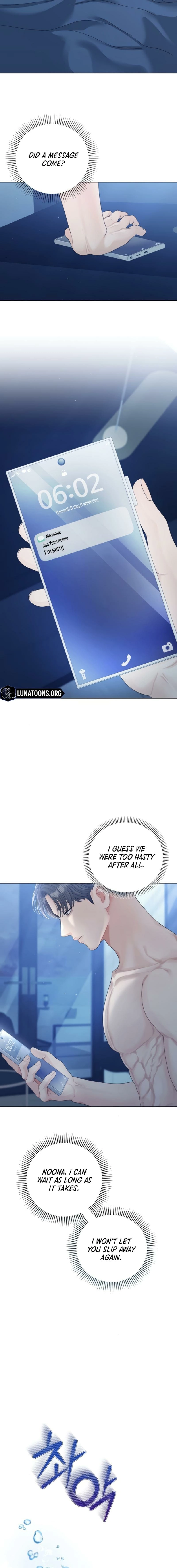 Sexy Noona Chapter 10 page 15 - 