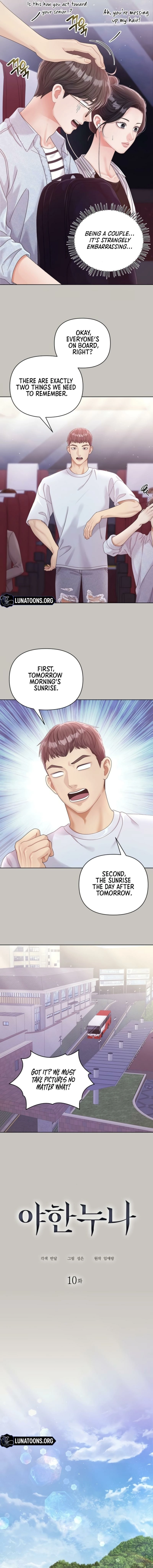 Sexy Noona Chapter 10 page 3 - 
