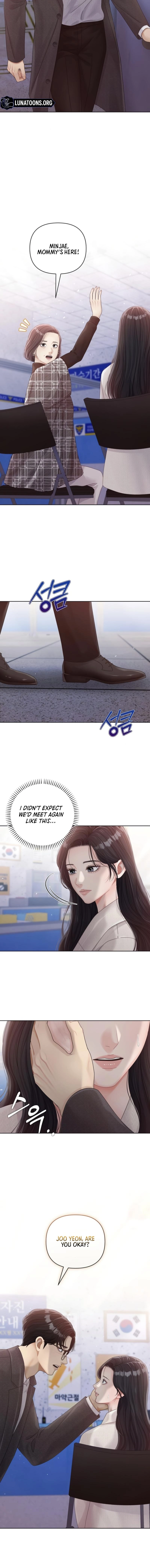 Sexy Noona Chapter 11 page 14 - 