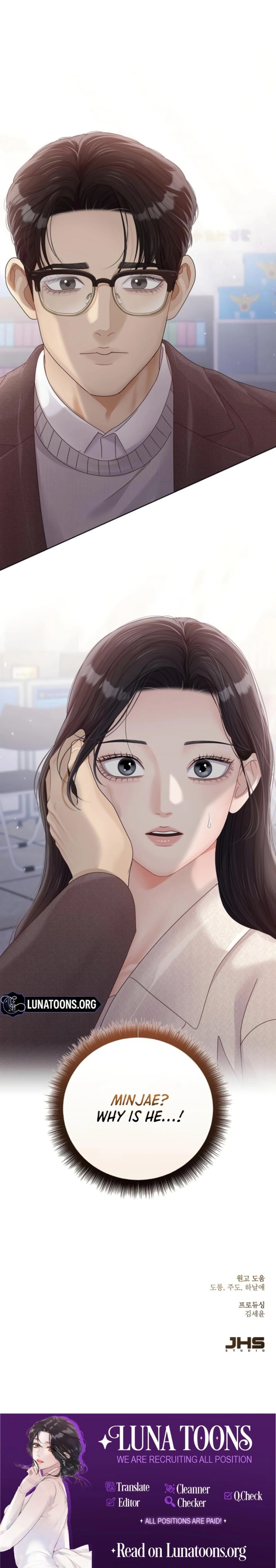 Sexy Noona Chapter 11 page 15 - 