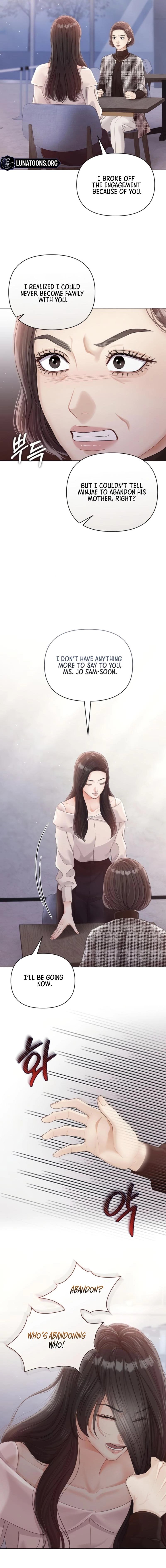 Sexy Noona Chapter 11 page 6 - 