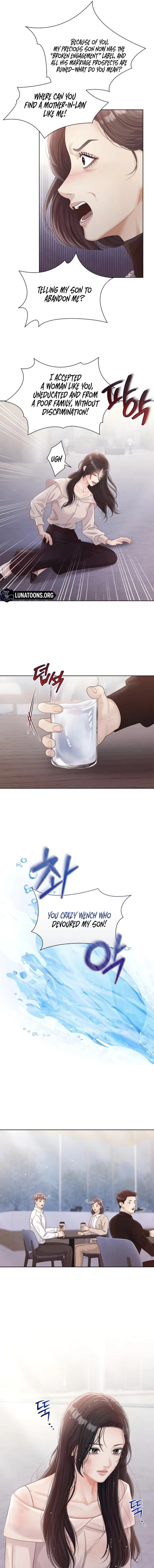 Sexy Noona Chapter 11 page 7 - 