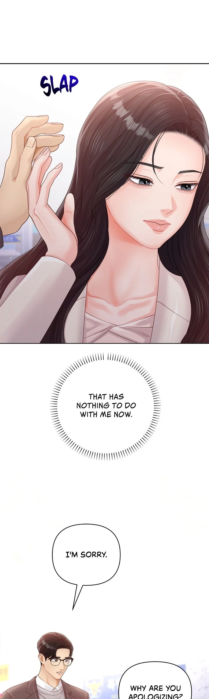 Sexy Noona Chapter 12 page 13 - 