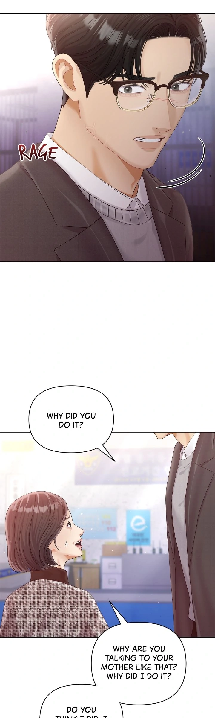 Sexy Noona Chapter 12 page 15 - 