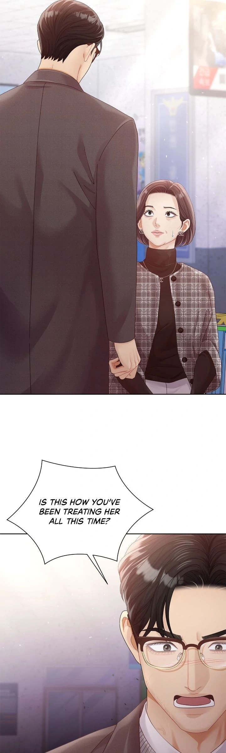 Sexy Noona Chapter 12 page 17 - 