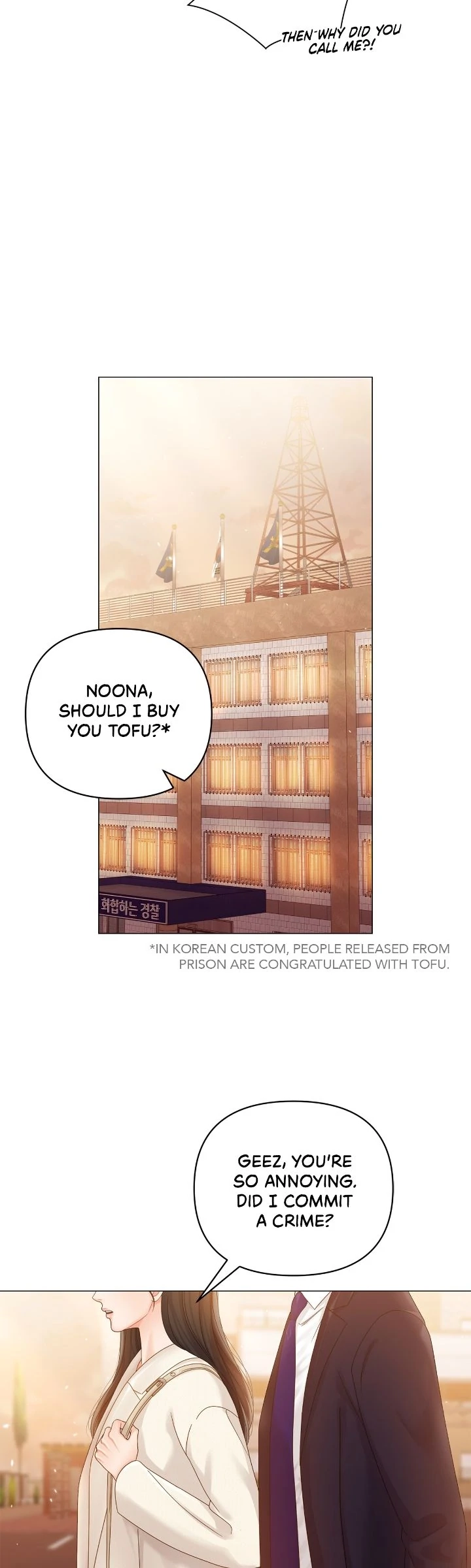 Sexy Noona Chapter 12 page 27 - 