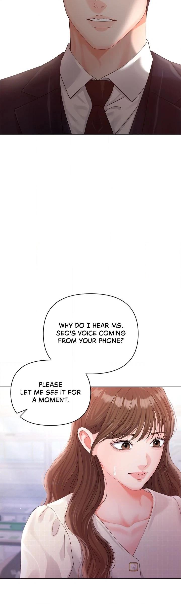 Sexy Noona Chapter 12 page 4 - 