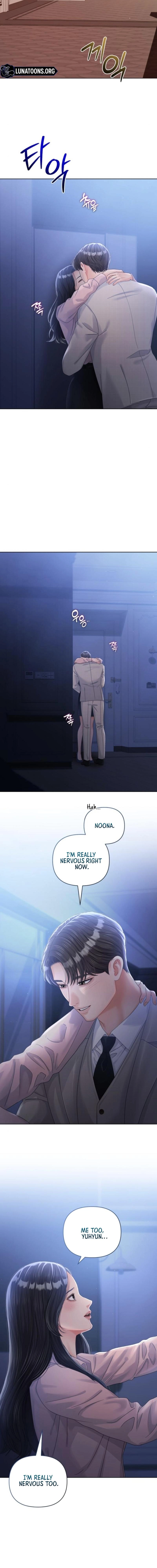 Sexy Noona Chapter 15 page 12 - 