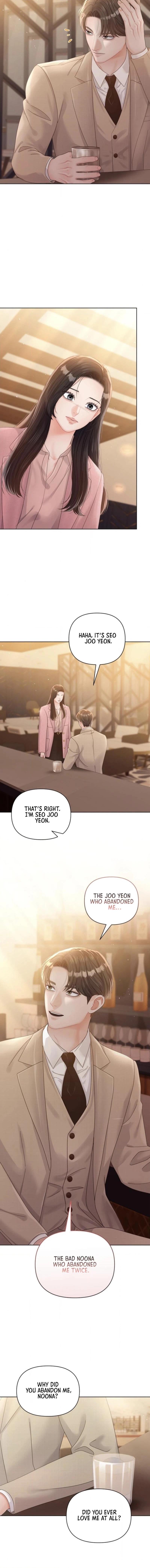 Sexy Noona Chapter 15 page 4 - 