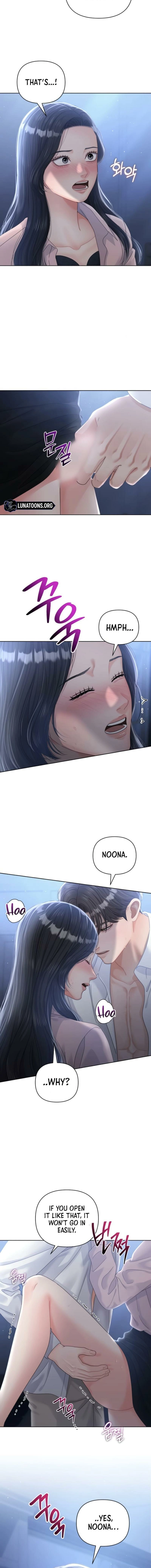 Sexy Noona Chapter 16 page 2 - 
